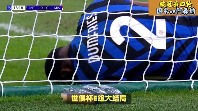 费德勒在巴塞罗那比赛中比赛局势复杂，重要助攻引发热议！