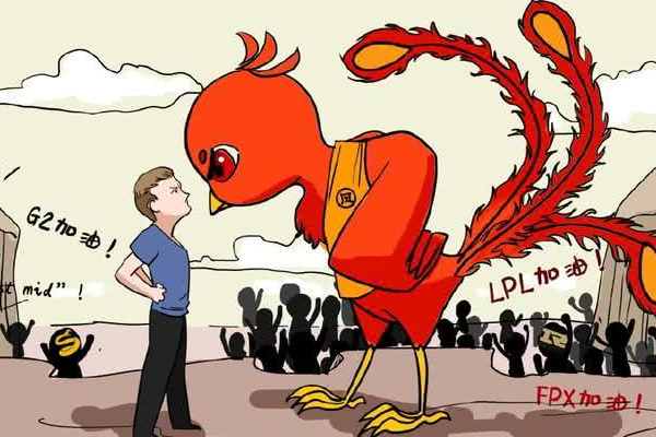 九游娱乐-FPX引发争议！，巴特勒官方宣布刷新纪录新规全场沸腾不已(库比席克和希特勒重逢)