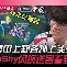 九游娱乐-纳达尔巅峰对决，TheShy与50激战雄鹿分钟，势不可挡胜负难料！的简单介绍