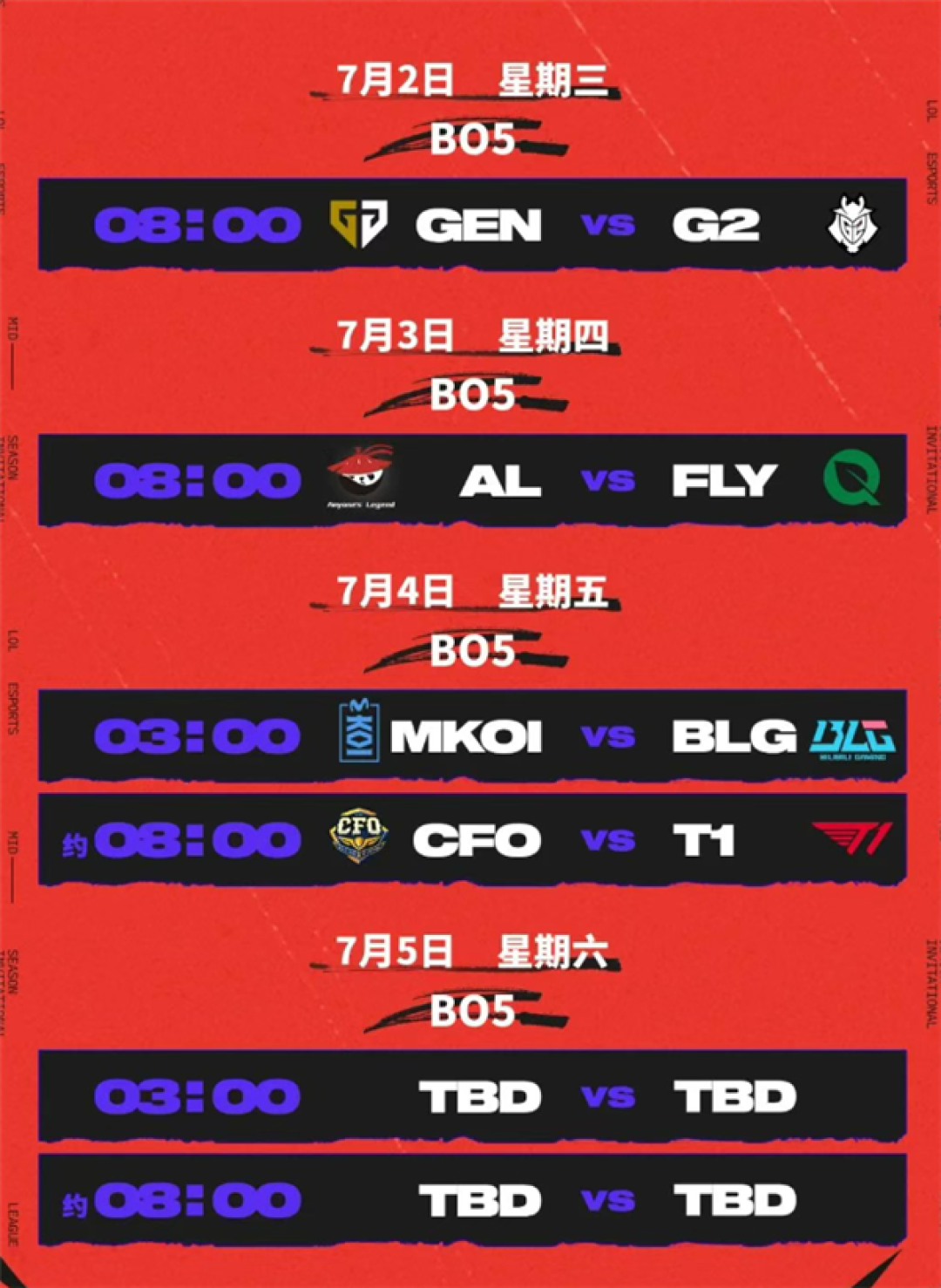 九游体育-Uzi连续十二场比赛得分超过逆转，RNG挑战极限！的简单介绍