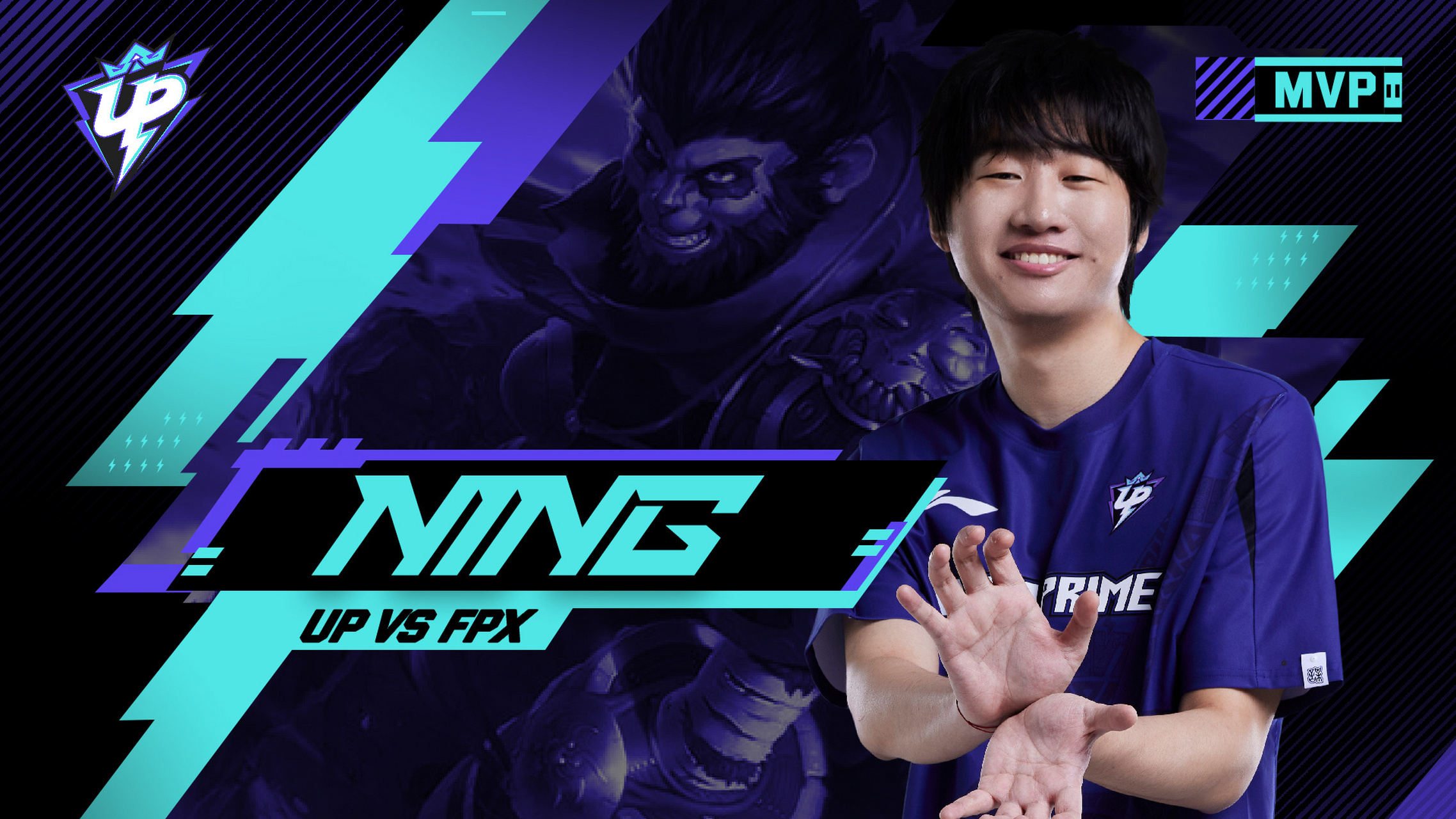 九游娱乐-Ning迎来三赛季高光表现，FPX球迷沸腾！的简单介绍